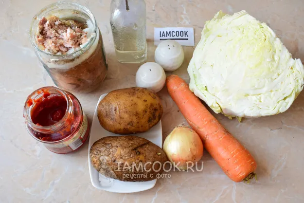 Шаг 1: иллюстрация