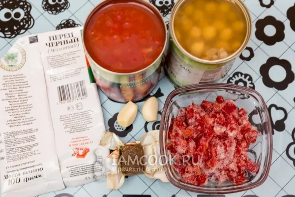 Шаг 1: иллюстрация