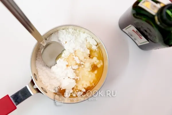 Шаг 11: иллюстрация