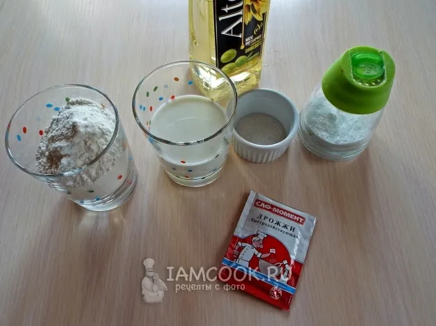 Шаг 1: иллюстрация