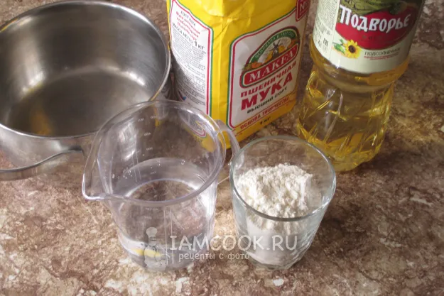 Шаг 2: иллюстрация