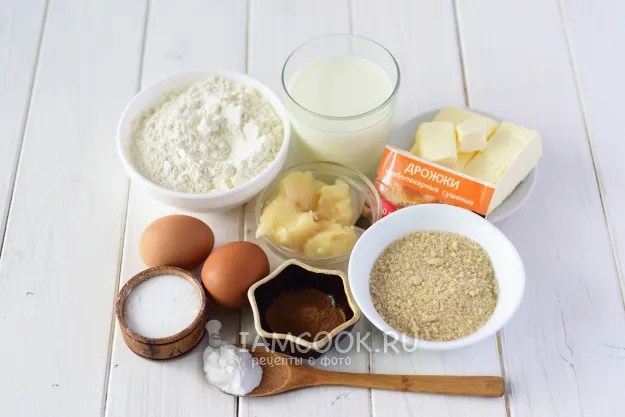 Шаг 1: иллюстрация