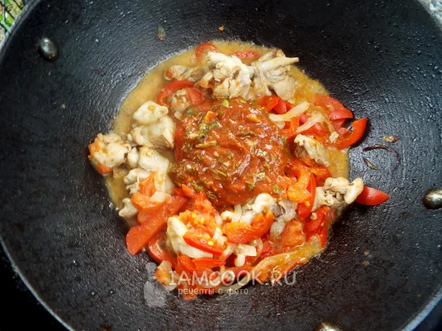 Шаг 13: иллюстрация