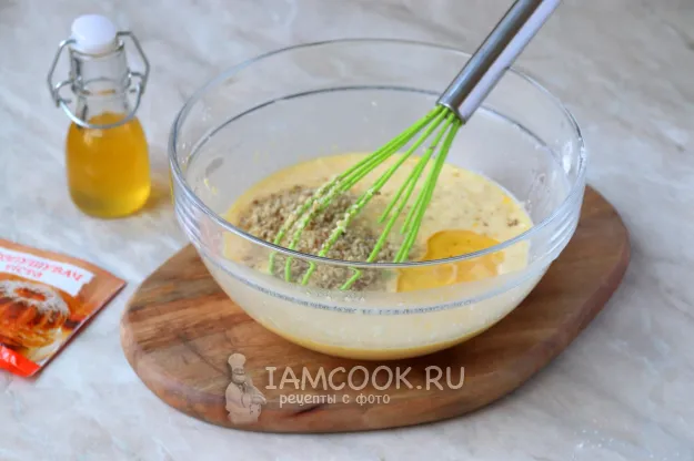 Шаг 5: иллюстрация