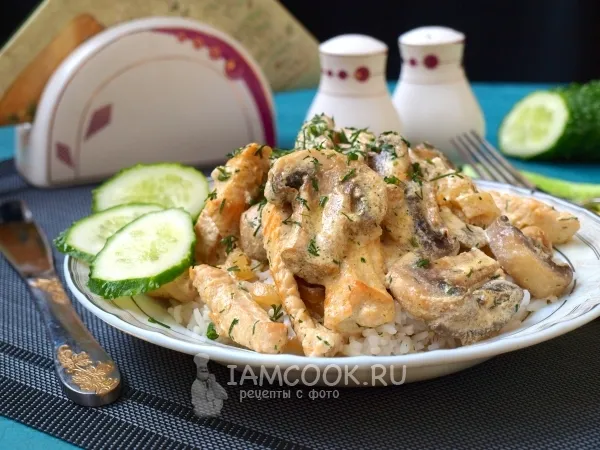 Шаг 10: иллюстрация