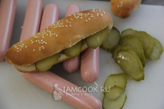 Шаг 2: иллюстрация