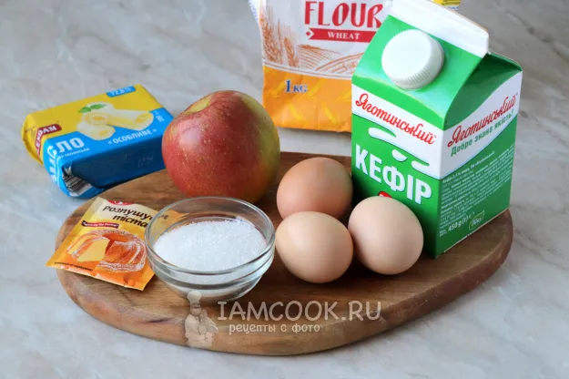 Шаг 1: иллюстрация