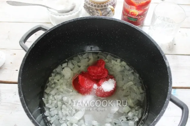 Шаг 5: иллюстрация