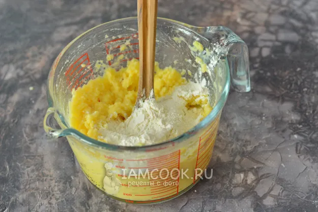 Шаг 4: иллюстрация