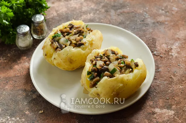 Шаг 8: иллюстрация