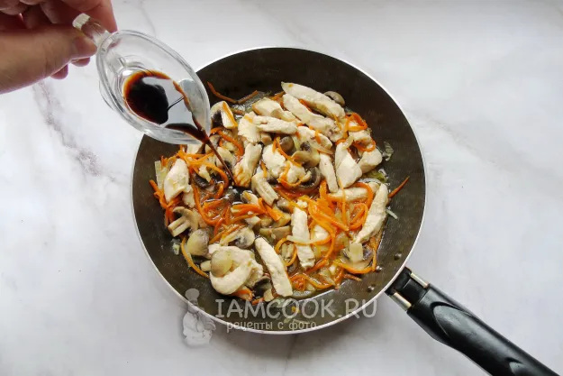 Шаг 7: иллюстрация