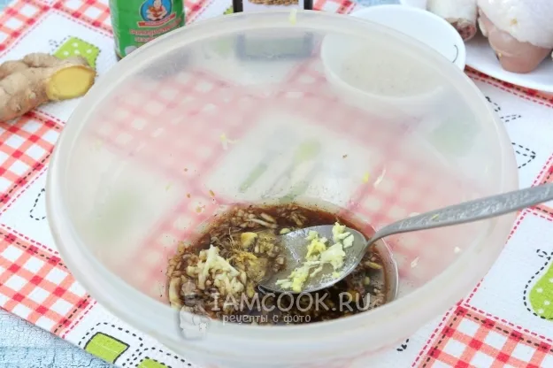 Шаг 2: иллюстрация