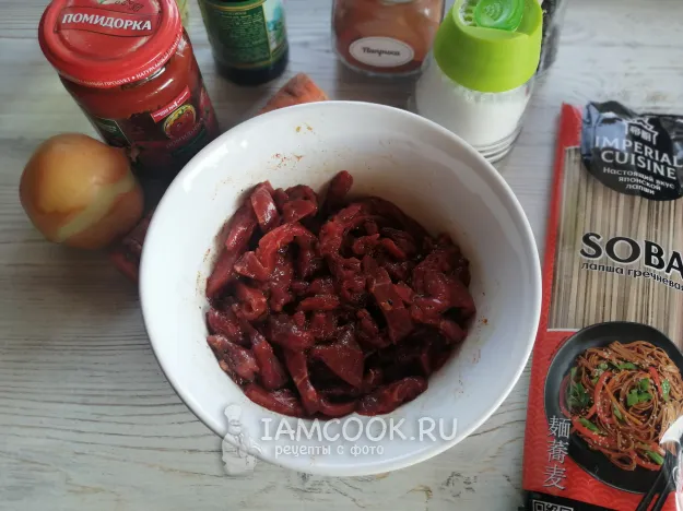 Шаг 4: иллюстрация