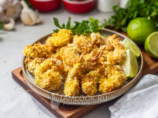 Фото блюда: Креветки в панировке в аэрогриле