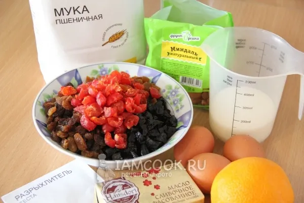 Шаг 1: иллюстрация