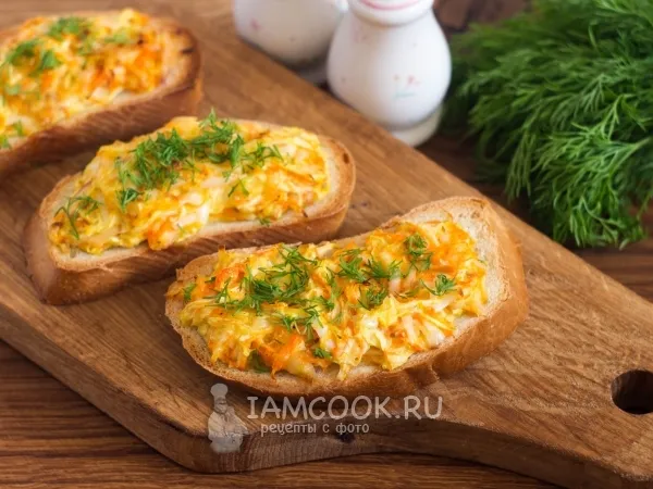 Фото блюда: Горячие бутерброды с кабачком и колбасным сыром