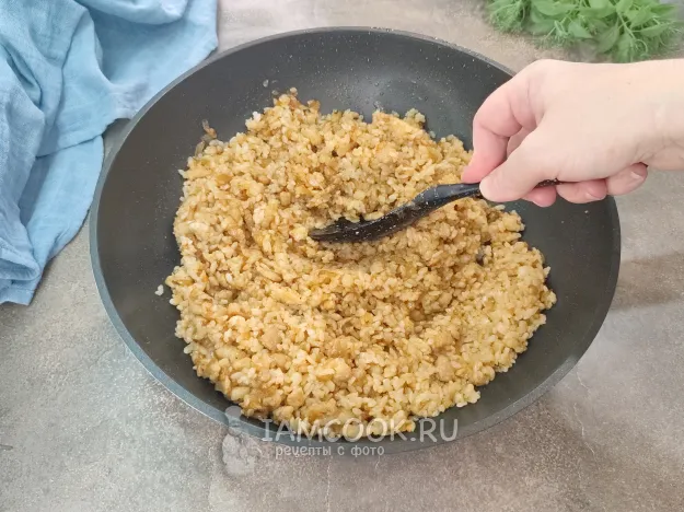 Шаг 13: иллюстрация