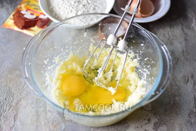 Шаг 7: иллюстрация