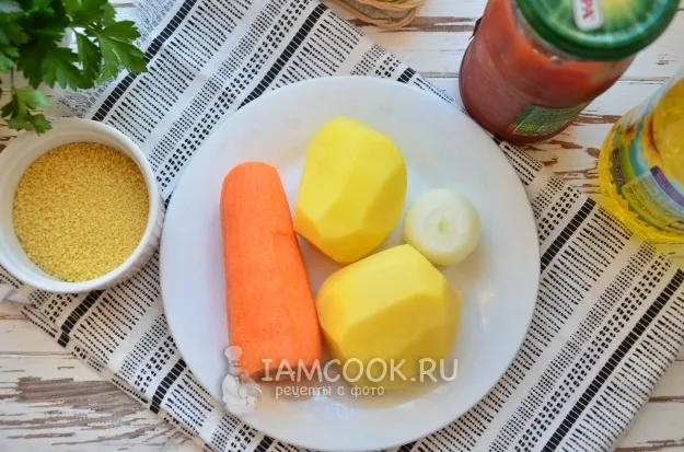 Шаг 1: иллюстрация