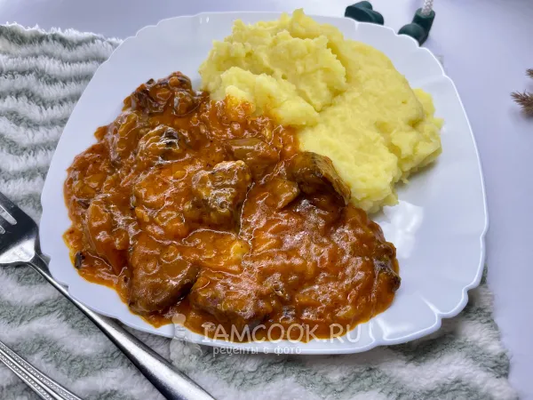 Фото блюда: Гуляш из конины