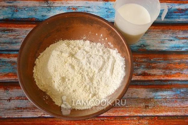 Шаг 2: иллюстрация