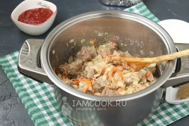 Шаг 6: иллюстрация