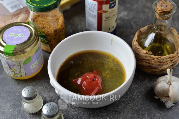 Шаг 3: иллюстрация