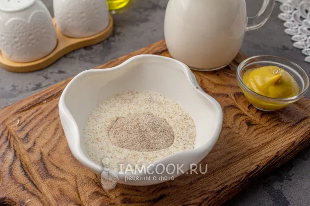 Шаг 5: иллюстрация