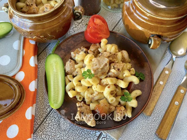 Фото блюда: Макароны с мясом в горшочках в духовке