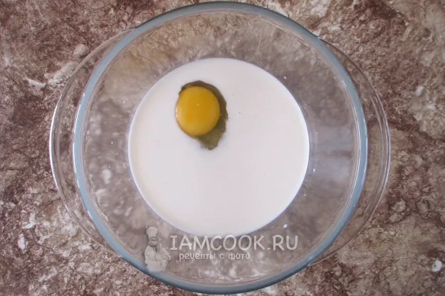 Шаг 2: иллюстрация