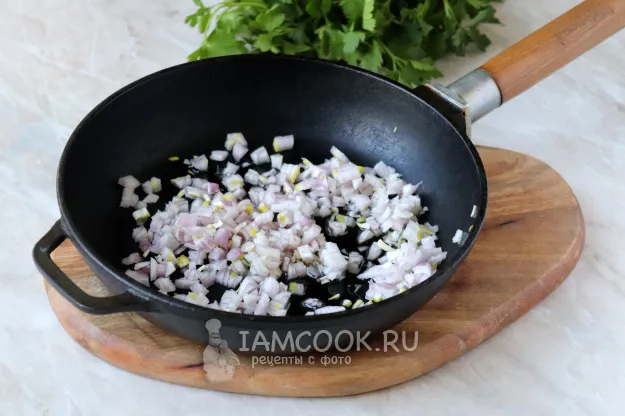 Шаг 2: иллюстрация