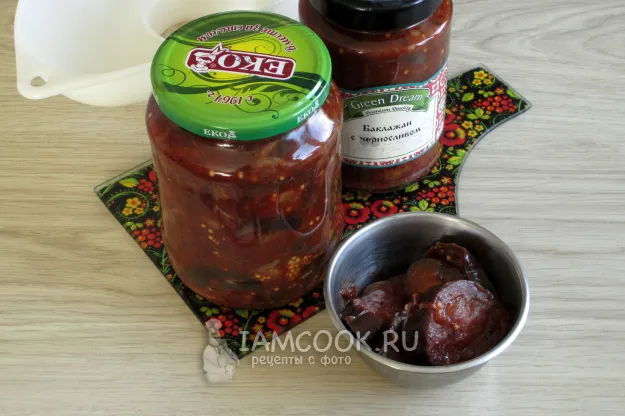 Шаг 12: иллюстрация