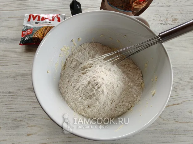 Шаг 4: иллюстрация