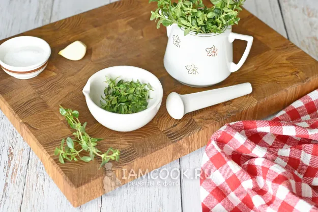 Шаг 2: иллюстрация