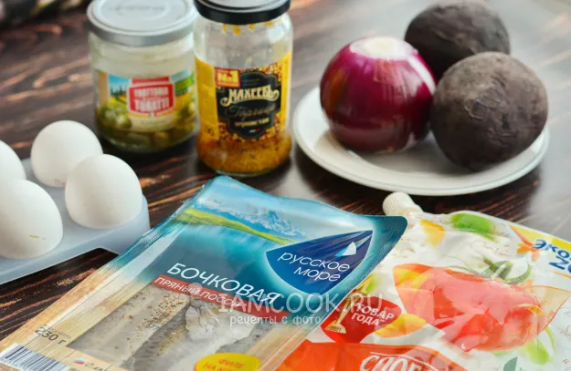 Шаг 1: иллюстрация