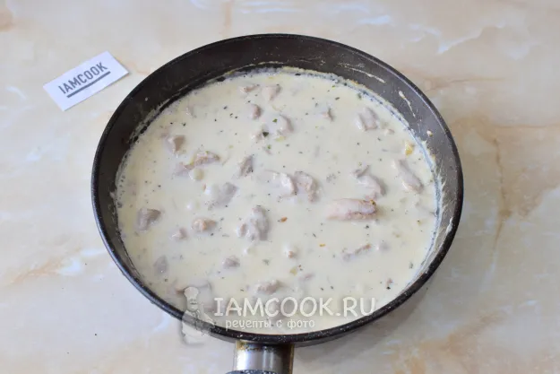 Шаг 9: иллюстрация