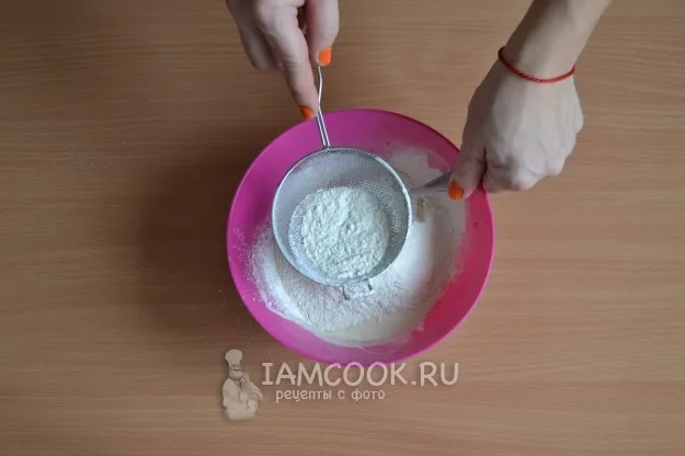 Шаг 9: иллюстрация