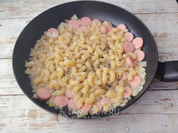 Шаг 7: иллюстрация