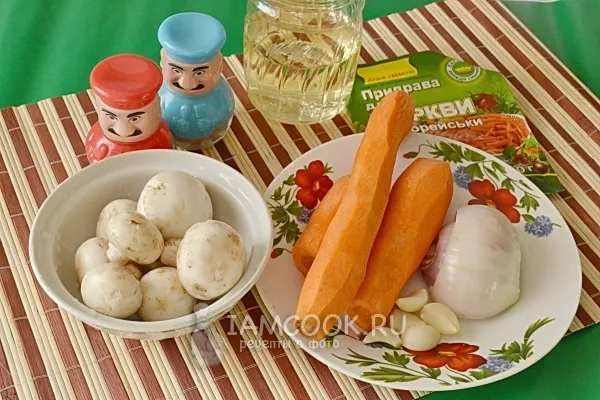 Шаг 1: иллюстрация