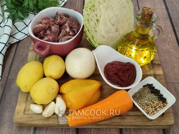 Шаг 1: иллюстрация