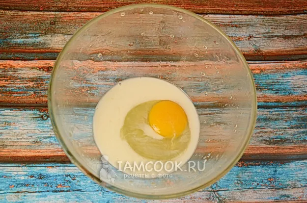 Шаг 3: иллюстрация