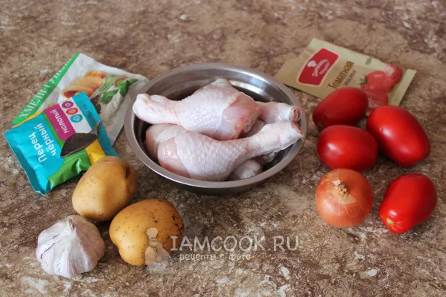 Шаг 1: иллюстрация