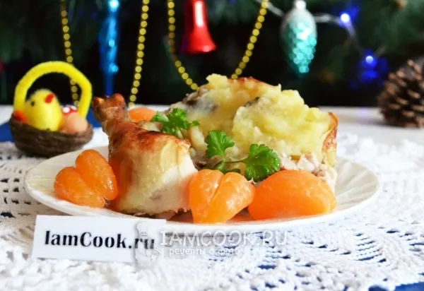 Шаг 1: иллюстрация