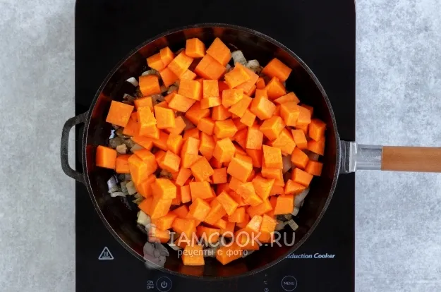 Шаг 3: иллюстрация