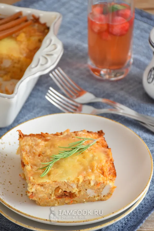 Шаг 11: иллюстрация