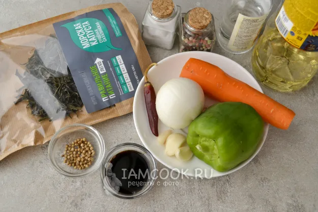 Шаг 1: иллюстрация