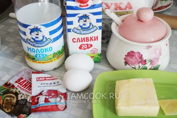 Шаг 1: иллюстрация