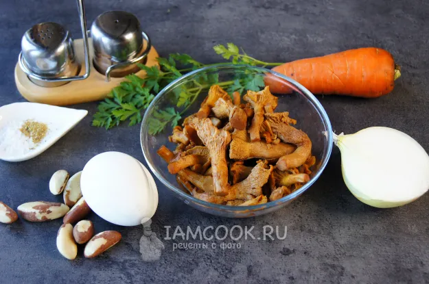 Шаг 1: иллюстрация