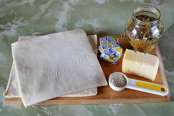 Шаг 1: иллюстрация