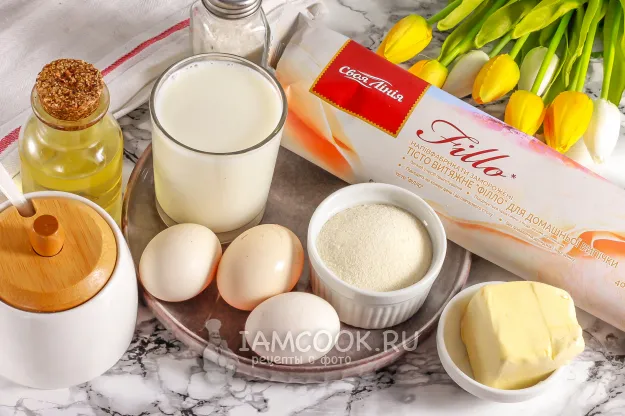 Шаг 1: иллюстрация